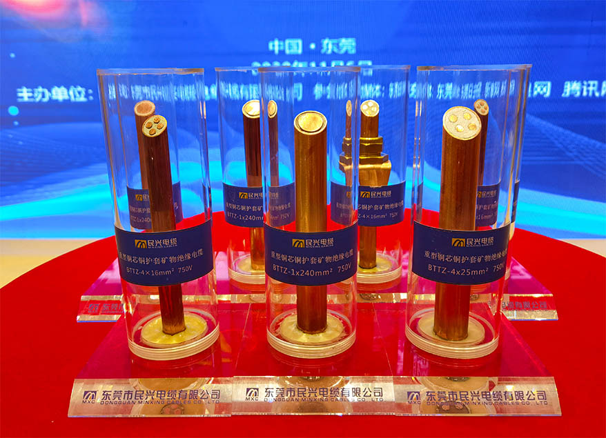 厲害了！這項“黑科技”能在950℃火焰下燃燒3小時不斷電